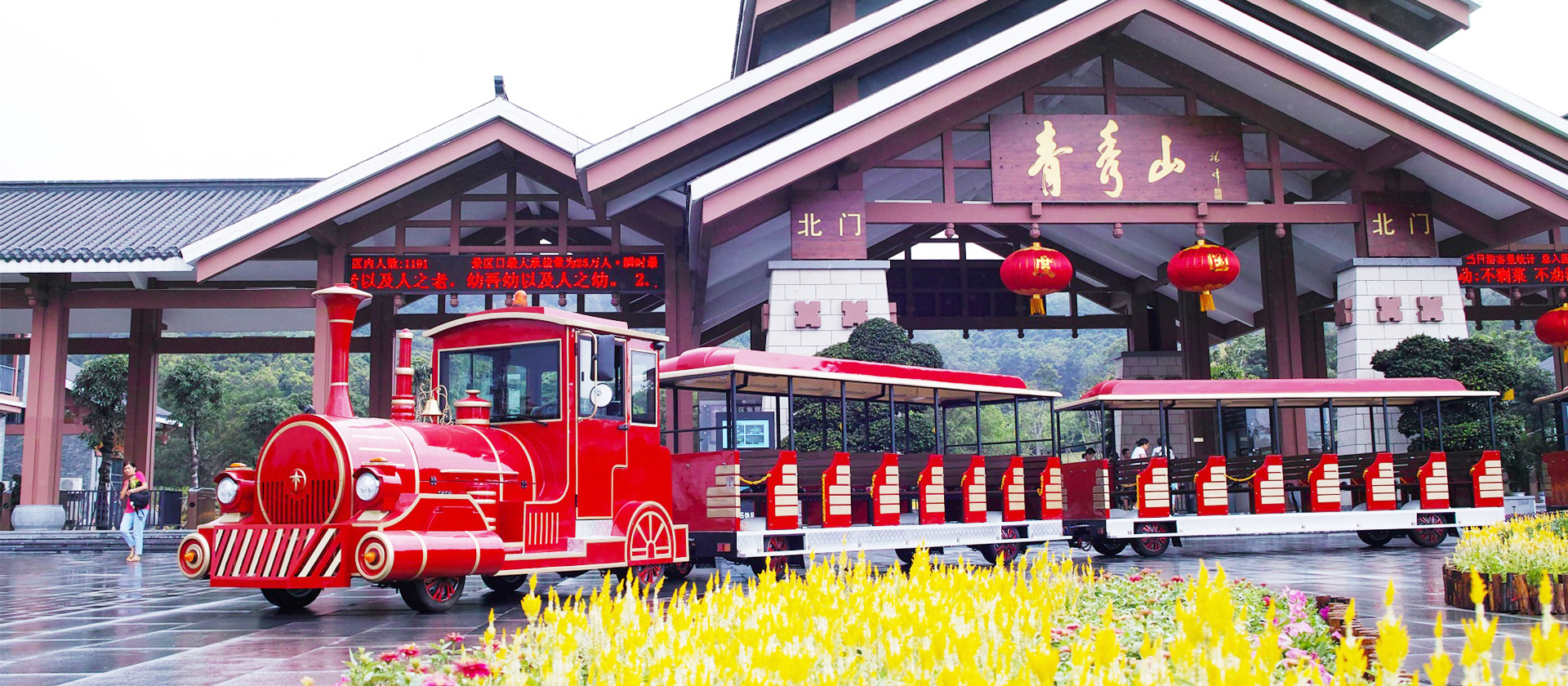 安全智能 節(jié)能環(huán)保